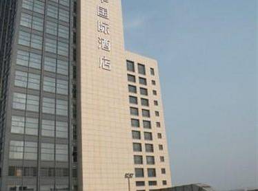 Vanwarm Hotel Hangzhou