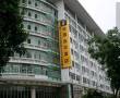 Recently Reviewed Hotels