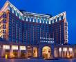 Related 4 Star Hotels in Suzhou