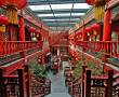 Related 3 Star Hotels in Beijing