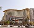 Related 4 Star Hotels in Chongqing