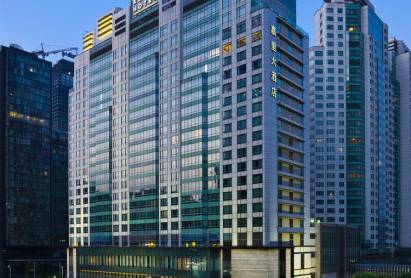 Kerry Hotel Beijing