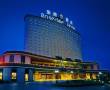 Related 4 Star Hotels in Beijing