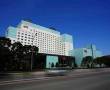 Related 4 Star Hotels in Beijing