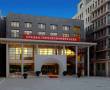 Related 3 Star Hotels in Beijing