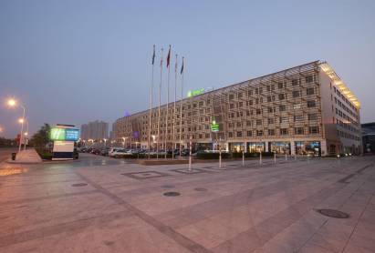 Holiday Inn Express Hotel Binhai Tianjin