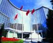 Related 5 Star Hotels in Beijing