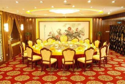 Ocean Hotel Tianjin