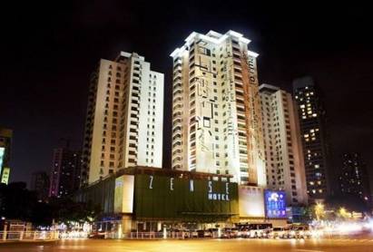 Zense Hotel Shenzhen