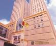 Related 4 Star Hotels in Shenyang