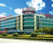 Recently Reviewed Hotels