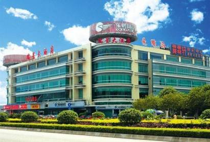 Raystar Hotel Guangzhou