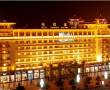 Recently Reviewed Hotels