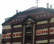 Related 2 Star Hotels in Shanghai