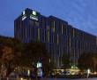 Recently Reviewed Hotels