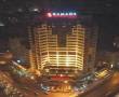 Related 4 Star Hotels in Guiyang