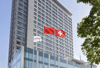 Swissotel Hotel Kunshan Suzhou