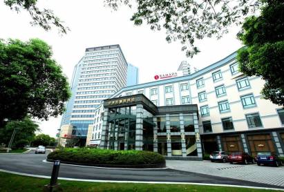 Ramada Plaza Caohejing