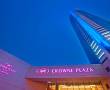 Related 4 Star Hotels in Xian