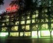 Related 4 Star Hotels in Beijing