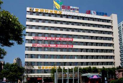 FX Hotel Liuying Road