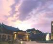 Recently Reviewed Hotels