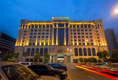 Oriental Jianguo Hotel Wuhan