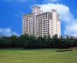 Related 4 Star Hotels in Guangzhou