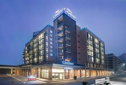 Citadines Hotel Zhuankou Wuhan