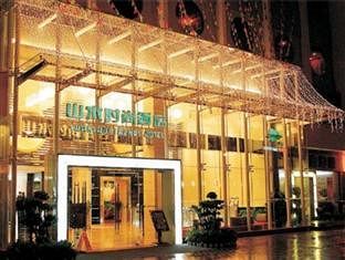 Shanshui Trends Hotel Luo Hu Shenzhen