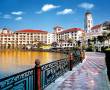 Related 4 Star Hotels in Guangzhou
