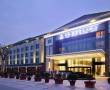 Recently Reviewed Hotels