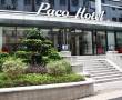 Related 3 Star Hotels in Guangzhou