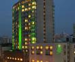 Recently Reviewed Hotels