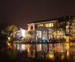 Recently Reviewed Hotels