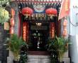 Related 3 Star Hotels in Beijing
