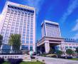 Recently Reviewed Hotels