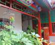 Related 3 Star Hotels in Beijing