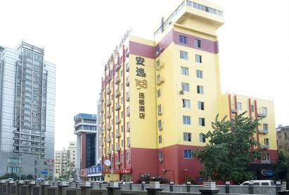 Ane Hotel Dongmapeng Chengdu