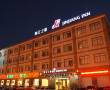 Recently Reviewed Hotels