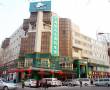 Related 3 Star Hotels in Beijing