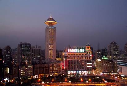 Radisson Blu Hotel New World