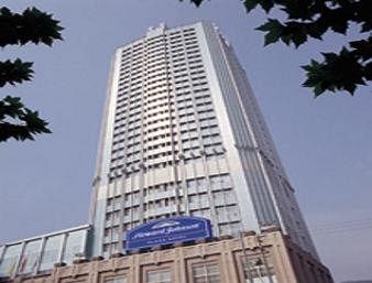 Howard Johnson Hotel Guiyang