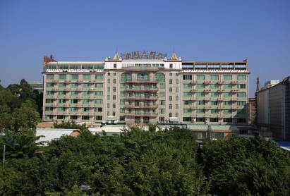 Nan Fang Yi Yuan Hotel Guangzhou