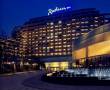 Related 4 Star Hotels in Chongqing