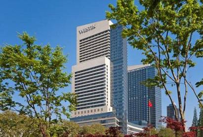 The Westin Hotel Nanjing