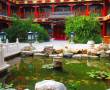 Related 4 Star Hotels in Beijing