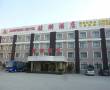 Related 3 Star Hotels in Shanghai