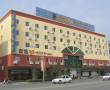 Related 3 Star Hotels in Chengdu