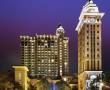Related 4 Star Hotels in Guangzhou